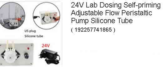 24V Lab Dosing Self-priming Adjustable Flow Peristaltic Pump Silicone Tube-S