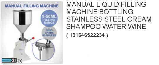 MANUAL LIQUID FILLING MACHINE BOTTLING STAINLESS STEEL CREAM SHAMPOO WATER WINE-S.