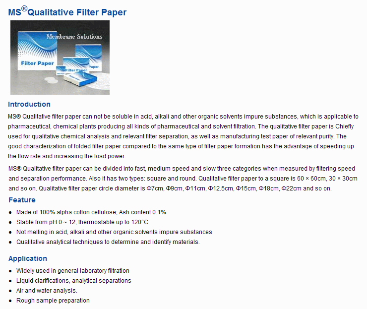 MS FilterPaper-Qual